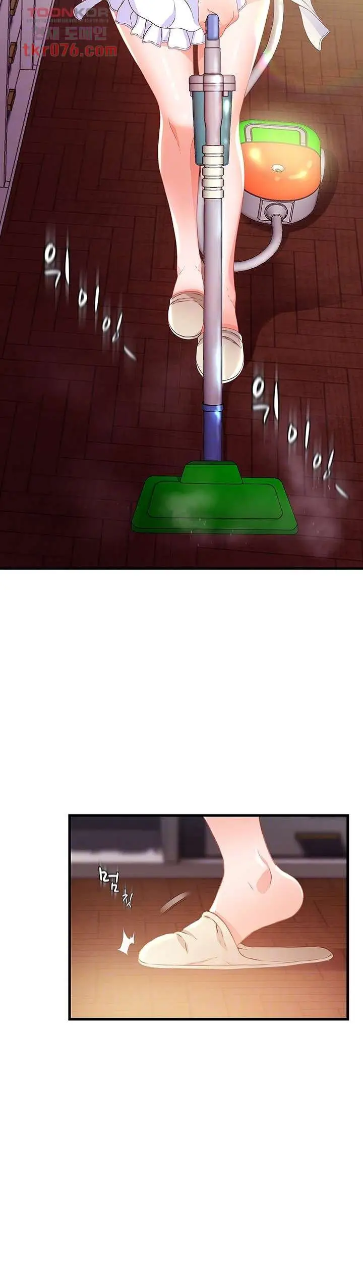 image-komik-my-aunt-is-mine-chapter-15-6/68