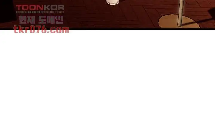 image-komik-my-aunt-is-mine-chapter-15-9/68