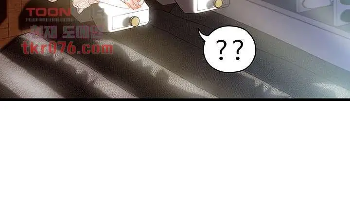 image-komik-my-aunt-is-mine-chapter-15-12/68