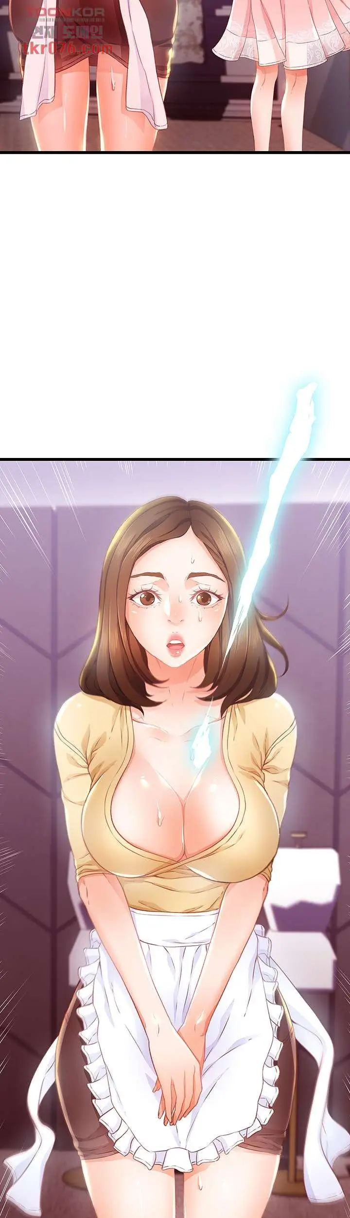 image-komik-my-aunt-is-mine-chapter-15-17/68