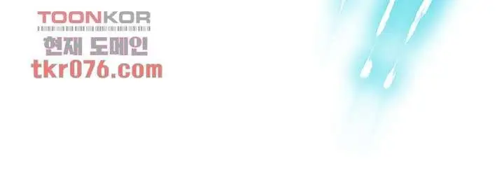 image-komik-my-aunt-is-mine-chapter-15-26/68