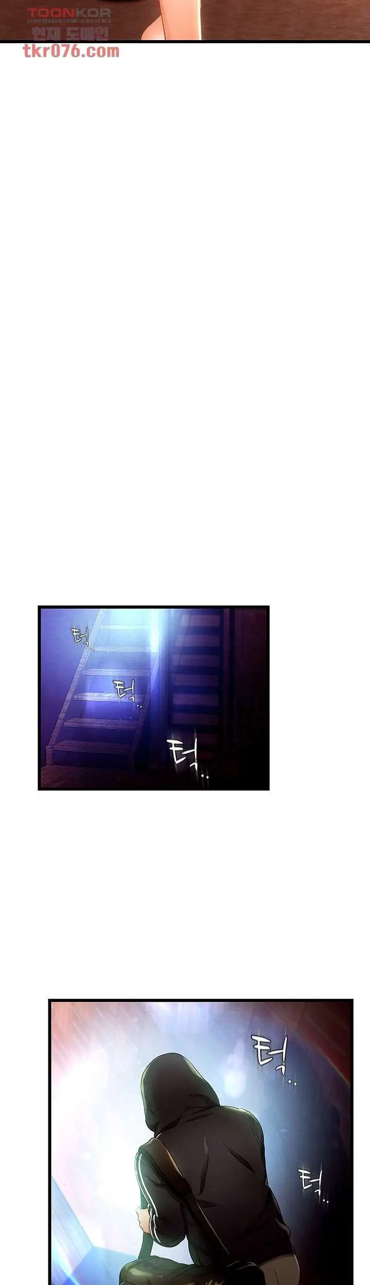 image-komik-my-aunt-is-mine-chapter-15-30/68