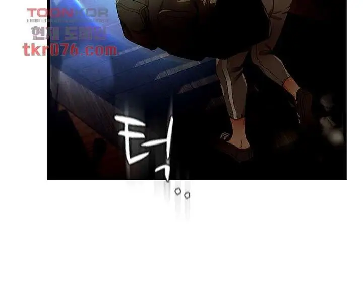 image-komik-my-aunt-is-mine-chapter-15-31/68