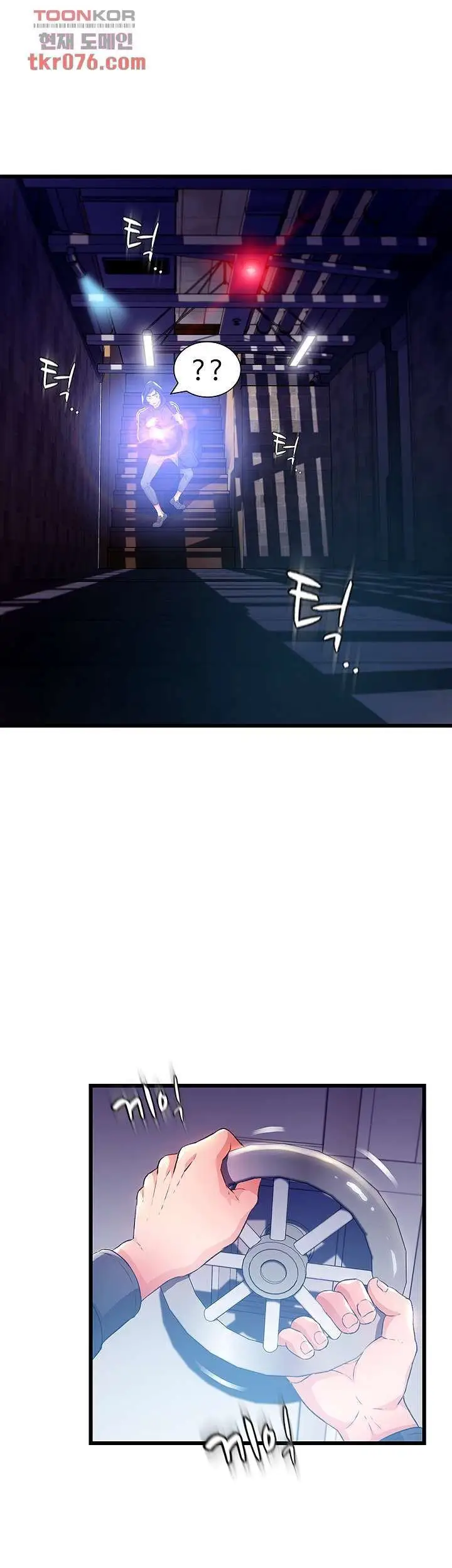 image-komik-my-aunt-is-mine-chapter-15-34/68