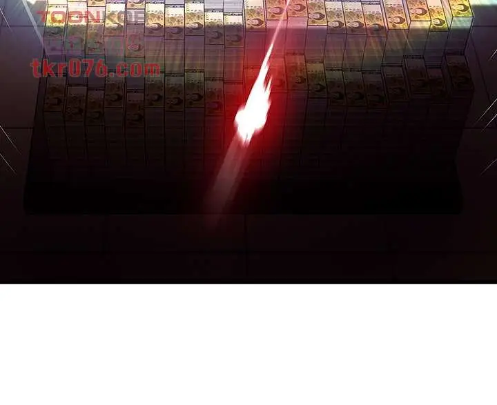 image-komik-my-aunt-is-mine-chapter-15-36/68