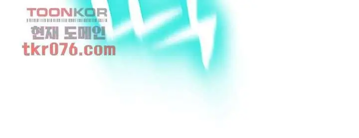 image-komik-my-aunt-is-mine-chapter-15-39/68