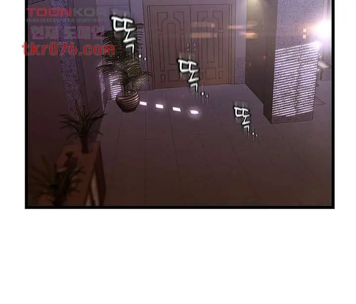 image-komik-my-aunt-is-mine-chapter-15-53/68