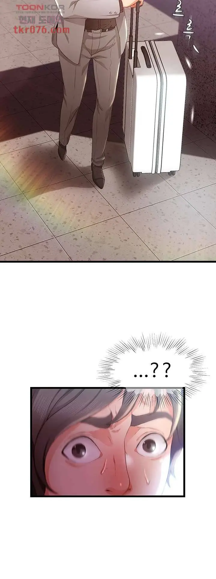 image-komik-my-aunt-is-mine-chapter-15-55/68