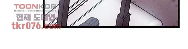 image-komik-my-aunt-is-mine-chapter-15-60/68