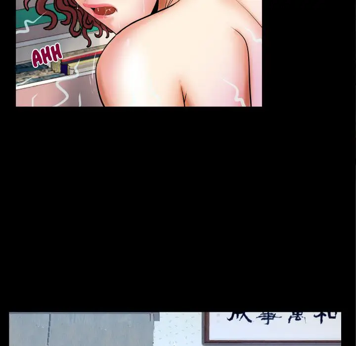 image-komik-my-aunt-chapter-14-45/103