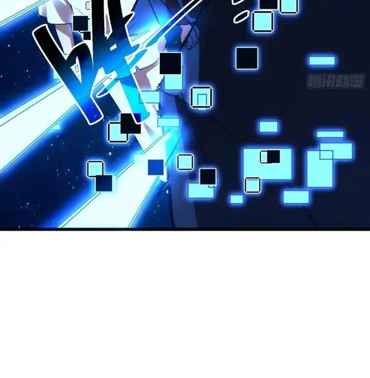 image-komik-my-avatar-is-becoming-the-final-boss-remake-chapter-1-15/19