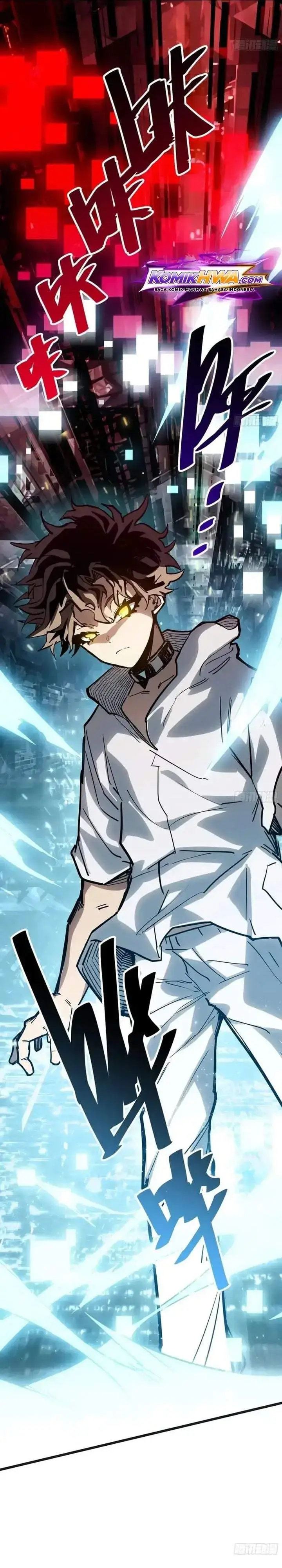 image-komik-my-avatar-is-becoming-the-final-boss-remake-chapter-14-2/26