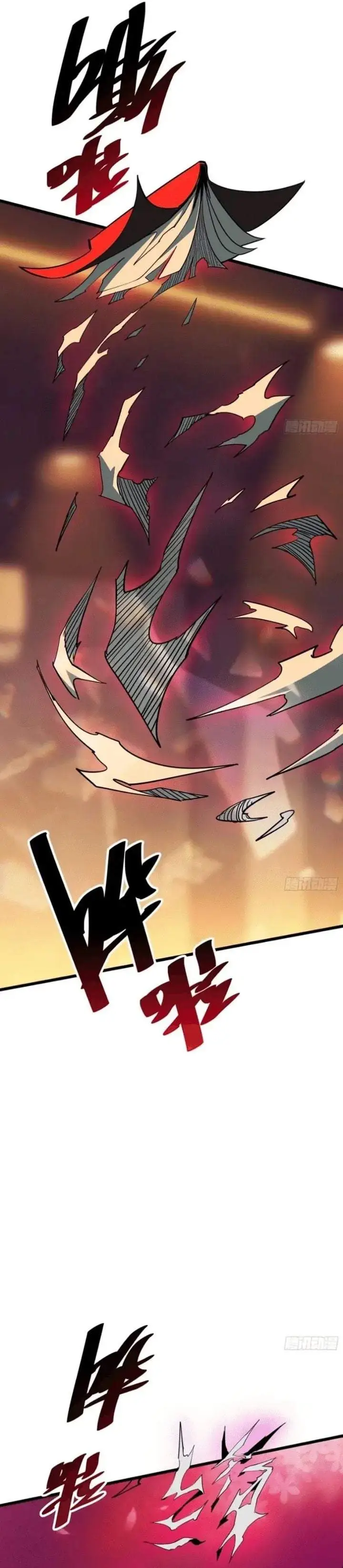 image-komik-my-avatar-is-becoming-the-final-boss-remake-chapter-15-7/29