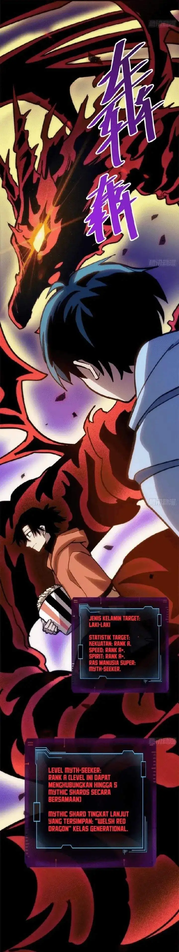 image-komik-my-avatar-is-becoming-the-final-boss-remake-chapter-21-19/23