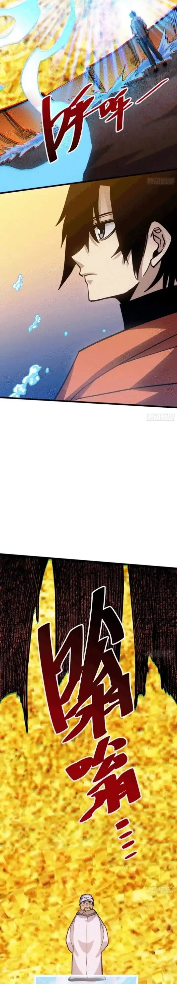 image-komik-my-avatar-is-becoming-the-final-boss-remake-chapter-22-12/29