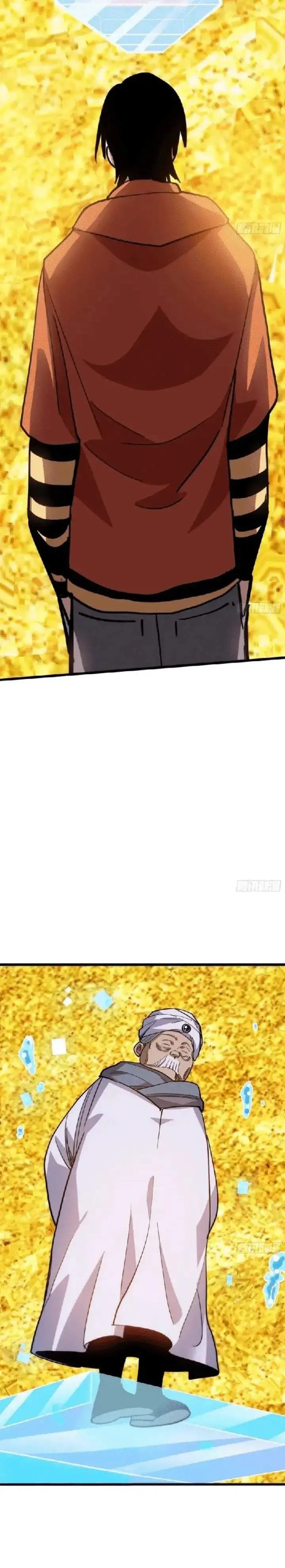 image-komik-my-avatar-is-becoming-the-final-boss-remake-chapter-22-13/29