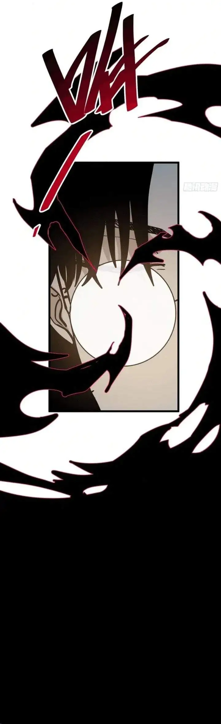 image-komik-my-avatar-is-becoming-the-final-boss-remake-chapter-23-7/29