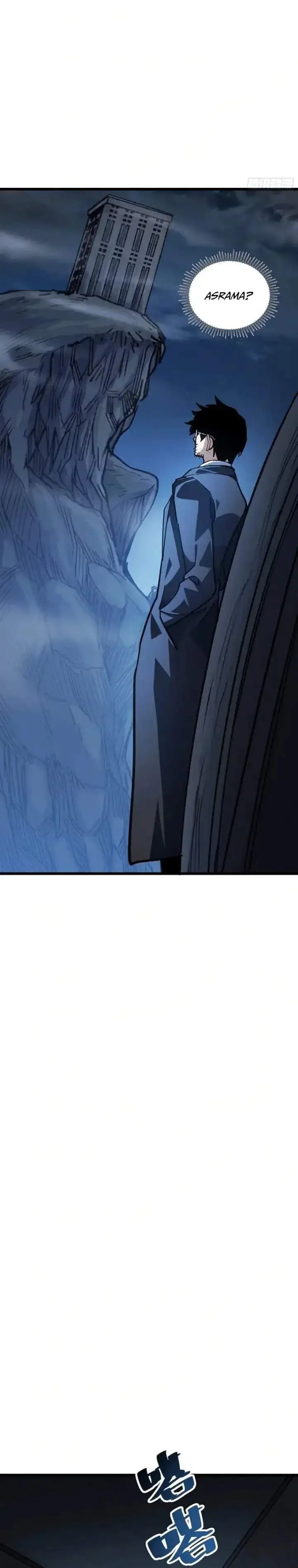 image-komik-my-avatar-is-becoming-the-final-boss-remake-chapter-23-12/29
