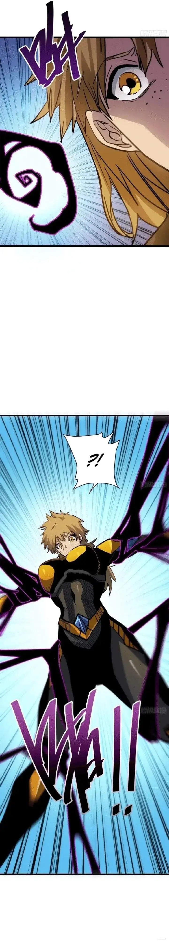 image-komik-my-avatar-is-becoming-the-final-boss-remake-chapter-24-18/27