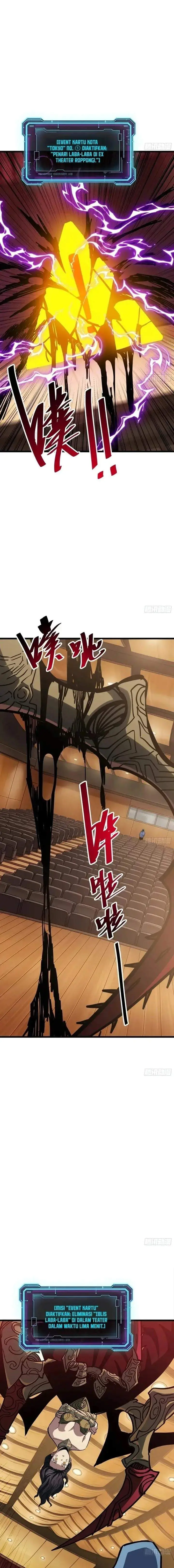 image-komik-my-avatar-is-becoming-the-final-boss-remake-chapter-25-11/13