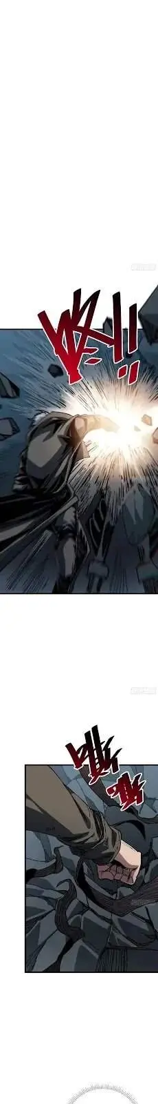 image-komik-my-avatar-is-becoming-the-final-boss-remake-chapter-38-0/15