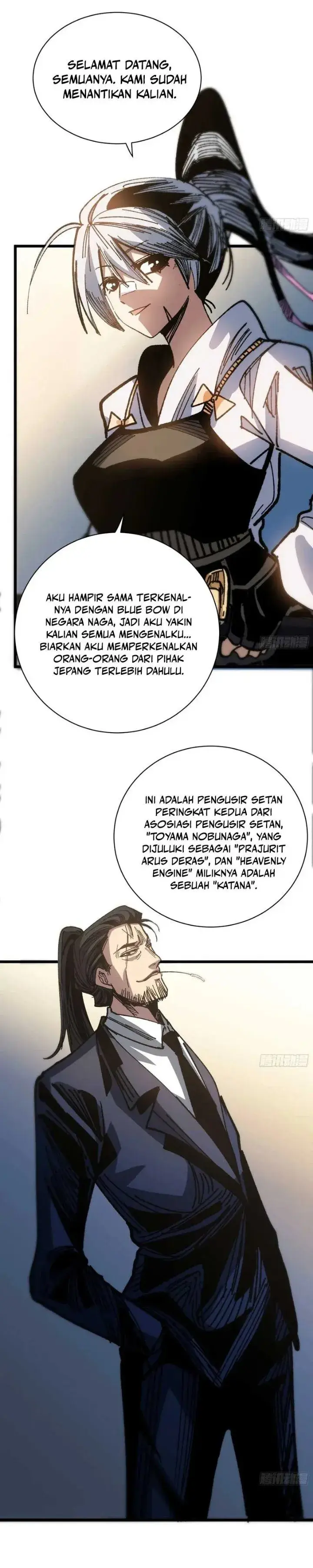 image-komik-my-avatar-is-becoming-the-final-boss-remake-chapter-39-13/24