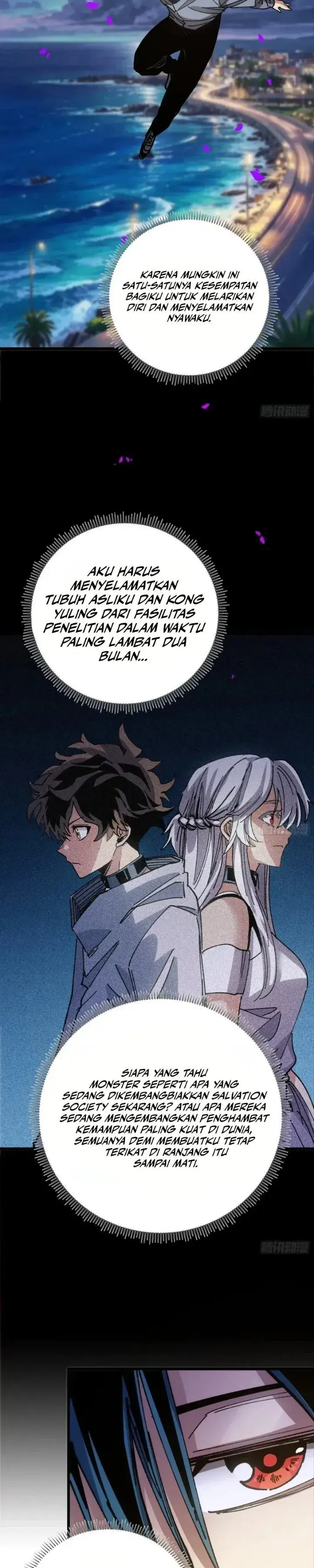 image-komik-my-avatar-is-becoming-the-final-boss-remake-chapter-40-17/23