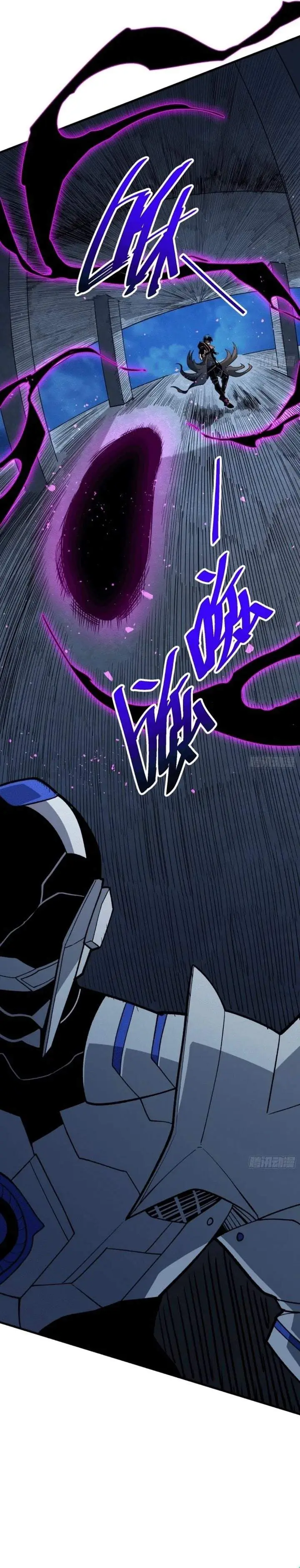 image-komik-my-avatar-is-becoming-the-final-boss-remake-chapter-5-6/35