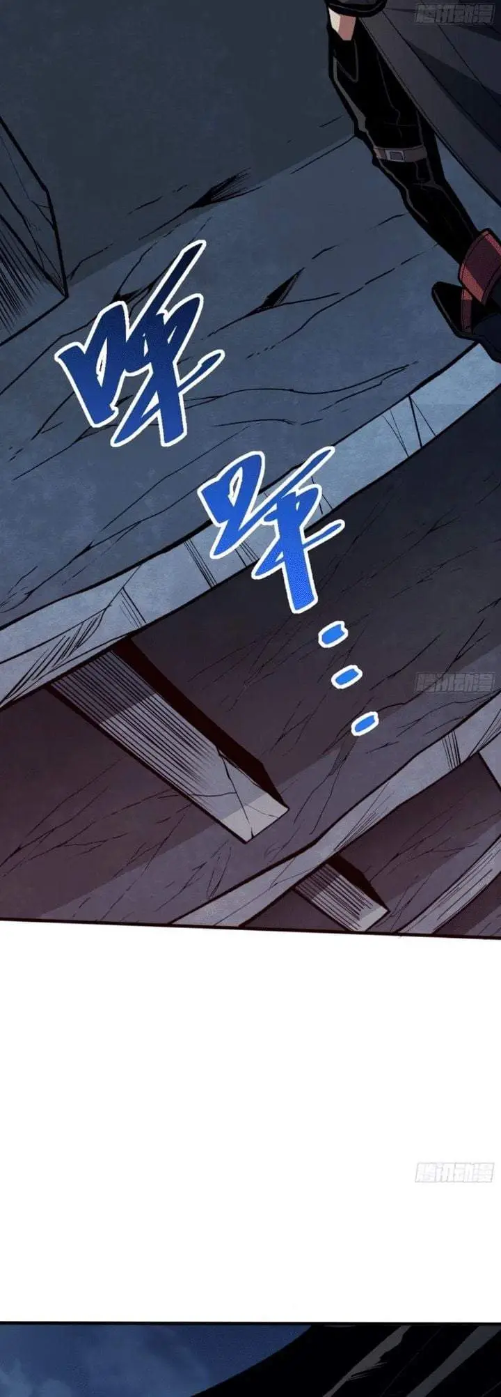 image-komik-my-avatar-is-becoming-the-final-boss-remake-chapter-5-8/35