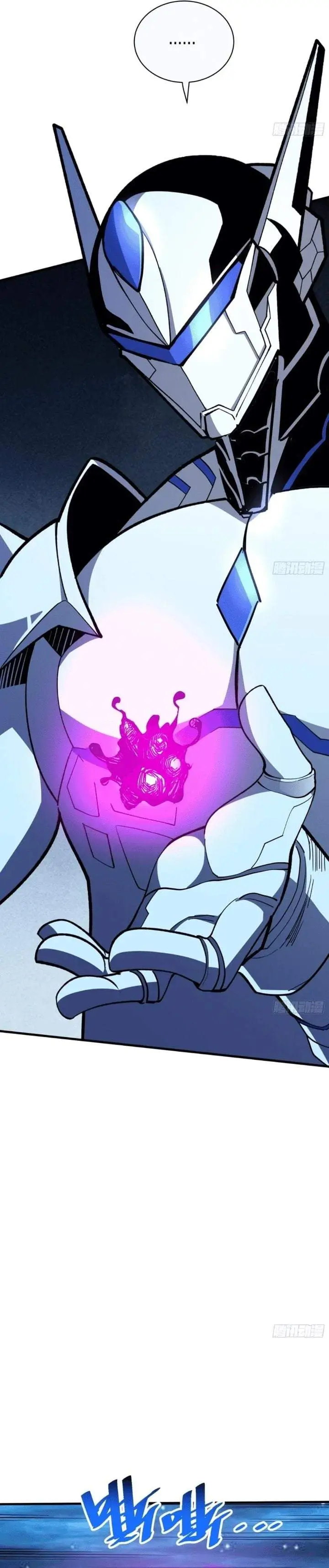 image-komik-my-avatar-is-becoming-the-final-boss-remake-chapter-5-11/35