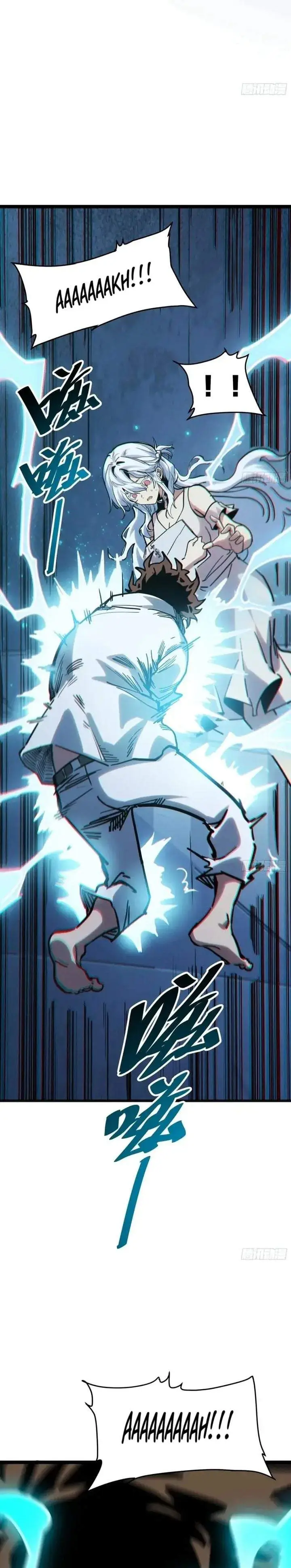 image-komik-my-avatar-is-becoming-the-final-boss-remake-chapter-7-26/28