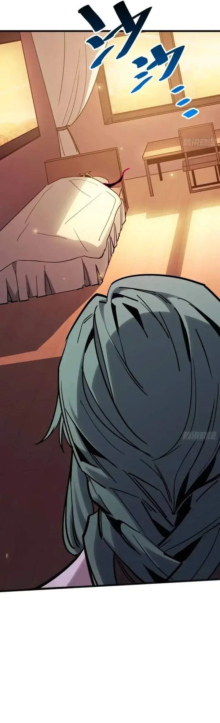image-komik-my-avatar-is-becoming-the-final-boss-remake-chapter-8-23/27