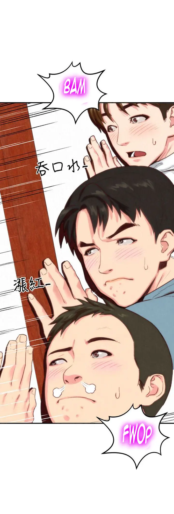 image-komik-my-baby-girl-chapter-1-20/89