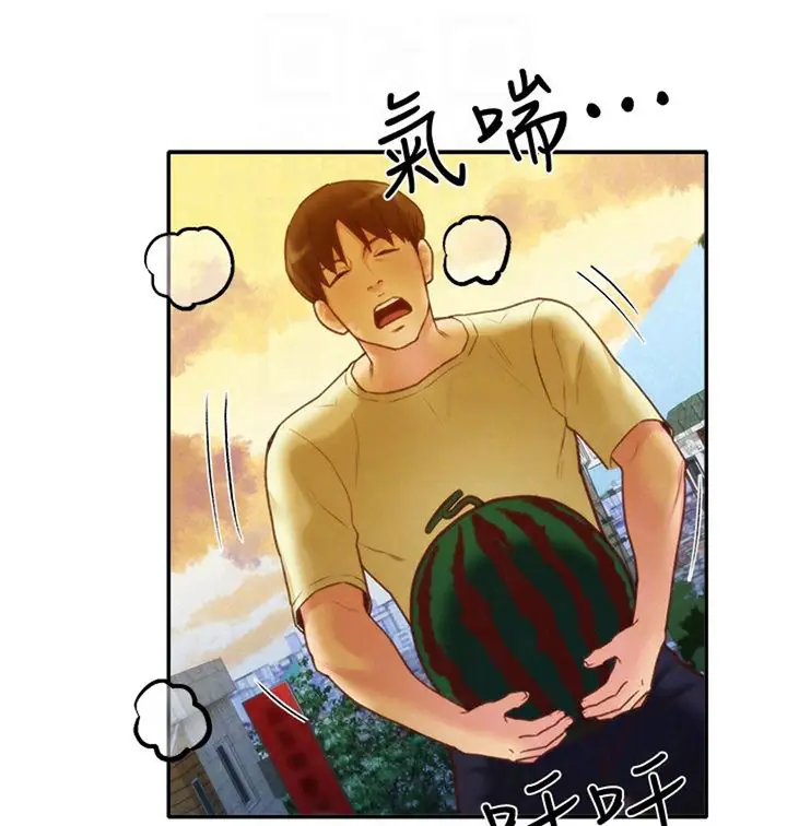 image-komik-my-baby-girl-chapter-10-32/99