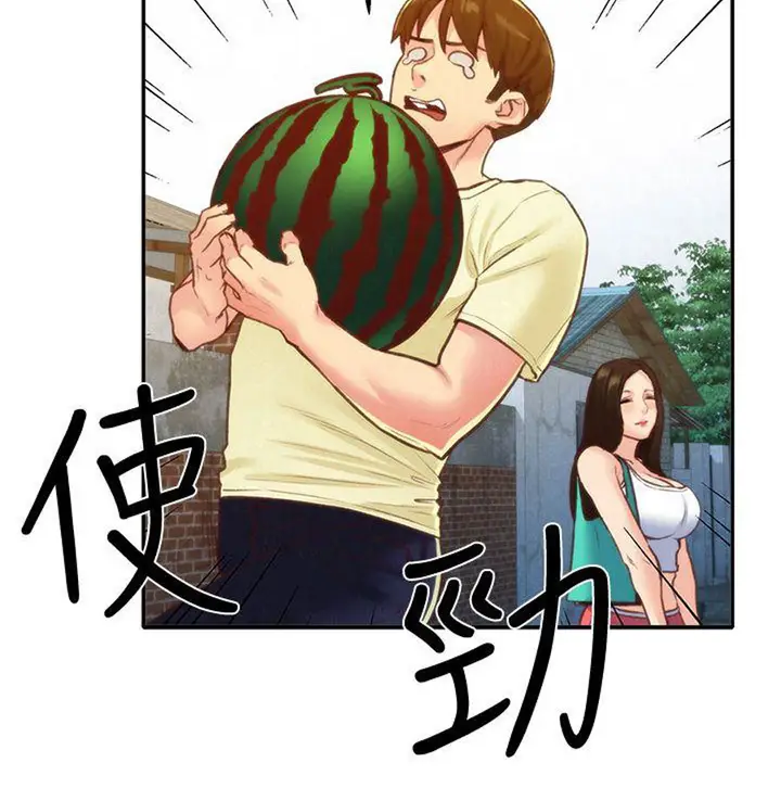 image-komik-my-baby-girl-chapter-10-40/99