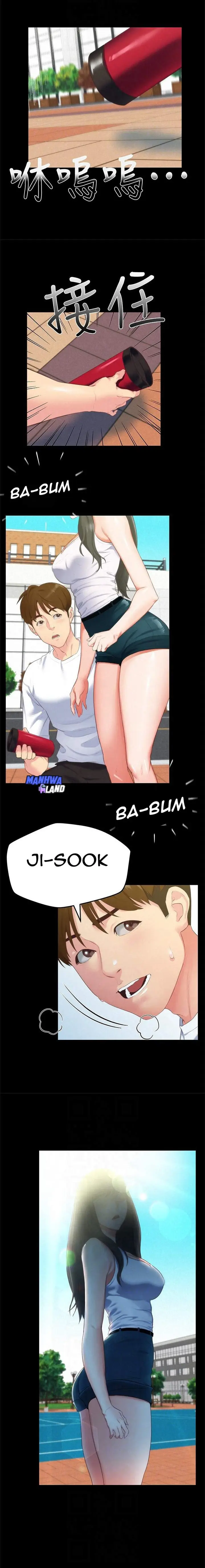 image-komik-my-baby-girl-chapter-12-18/23