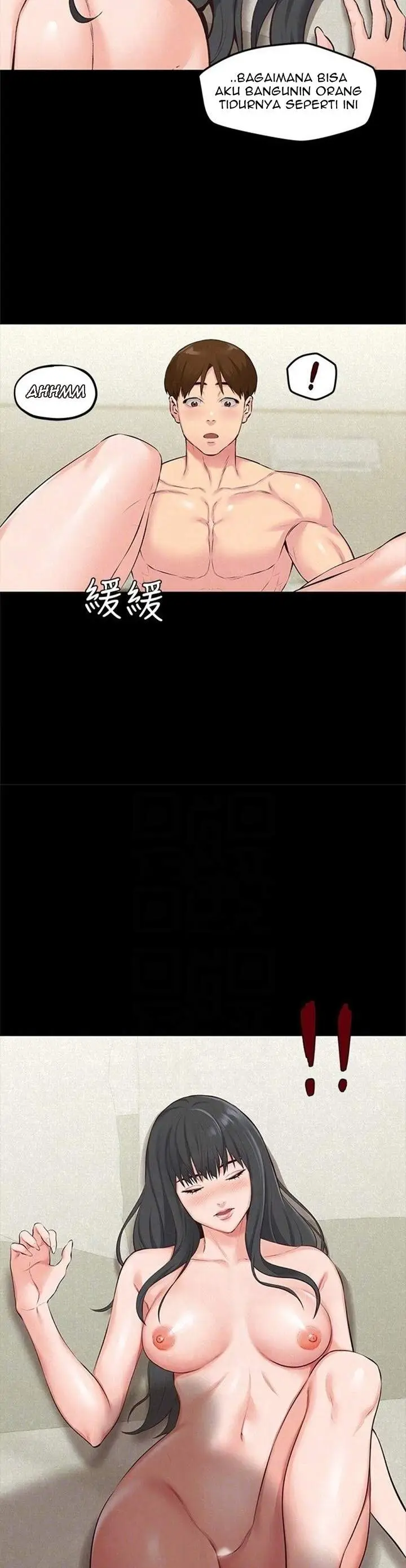 image-komik-my-baby-girl-chapter-15-17/30