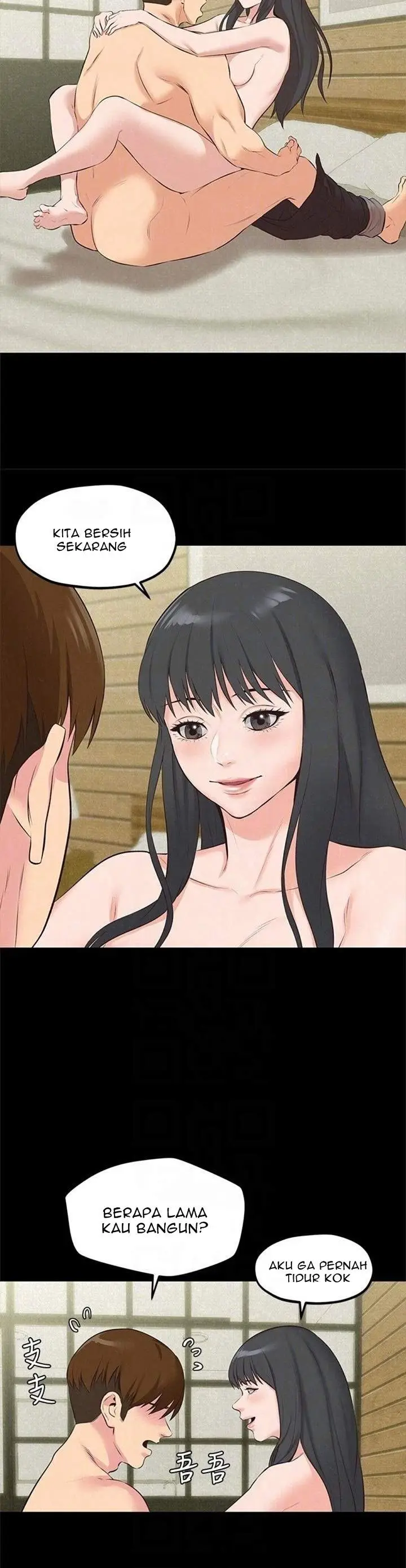 image-komik-my-baby-girl-chapter-15-24/30