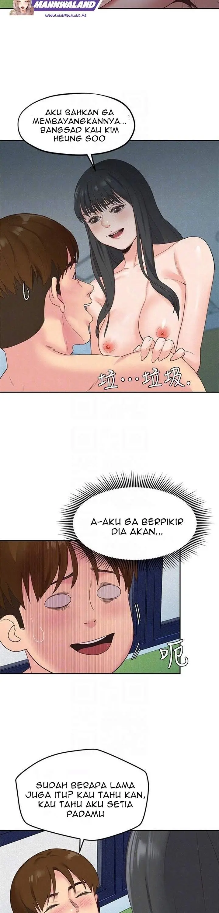 image-komik-my-baby-girl-chapter-16-24/32