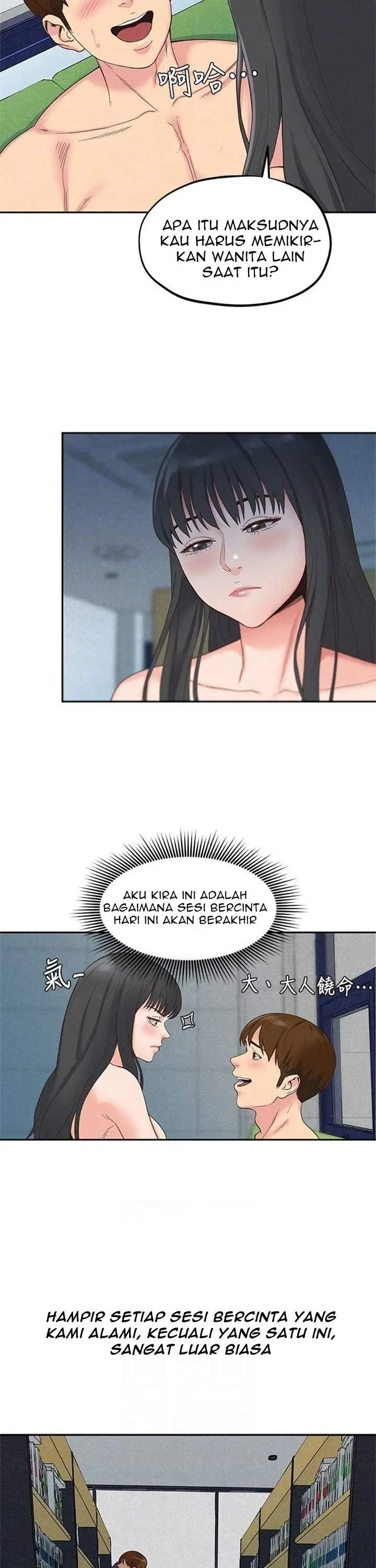 image-komik-my-baby-girl-chapter-16-25/32