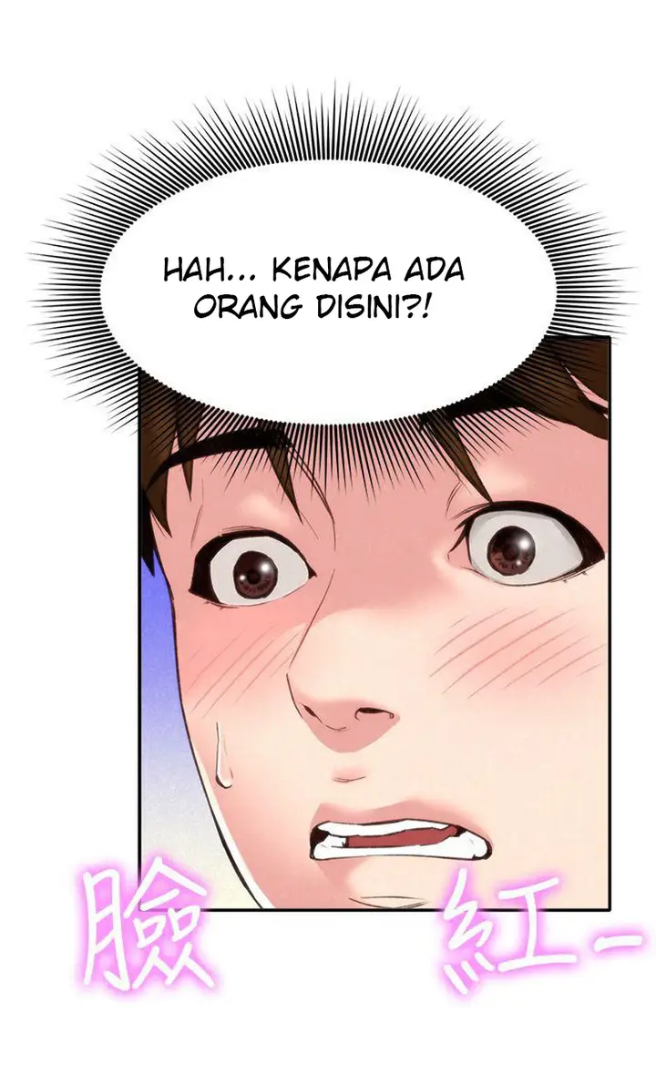 image-komik-my-baby-girl-chapter-2-3/83