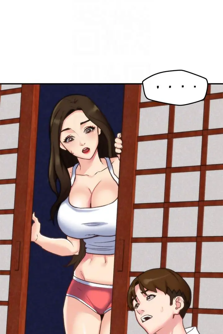 image-komik-my-baby-girl-chapter-2-80/83