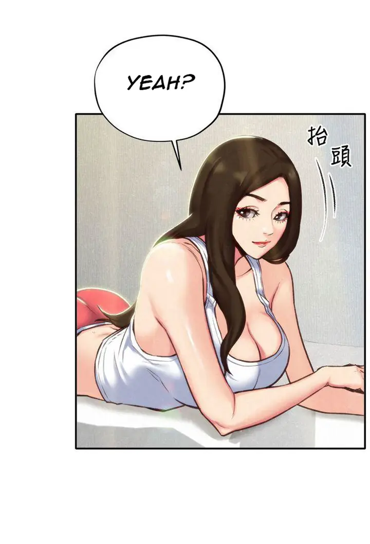 image-komik-my-baby-girl-chapter-4-4/111