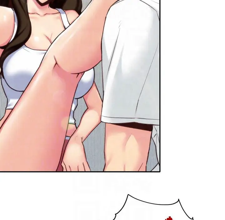 image-komik-my-baby-girl-chapter-4-19/111