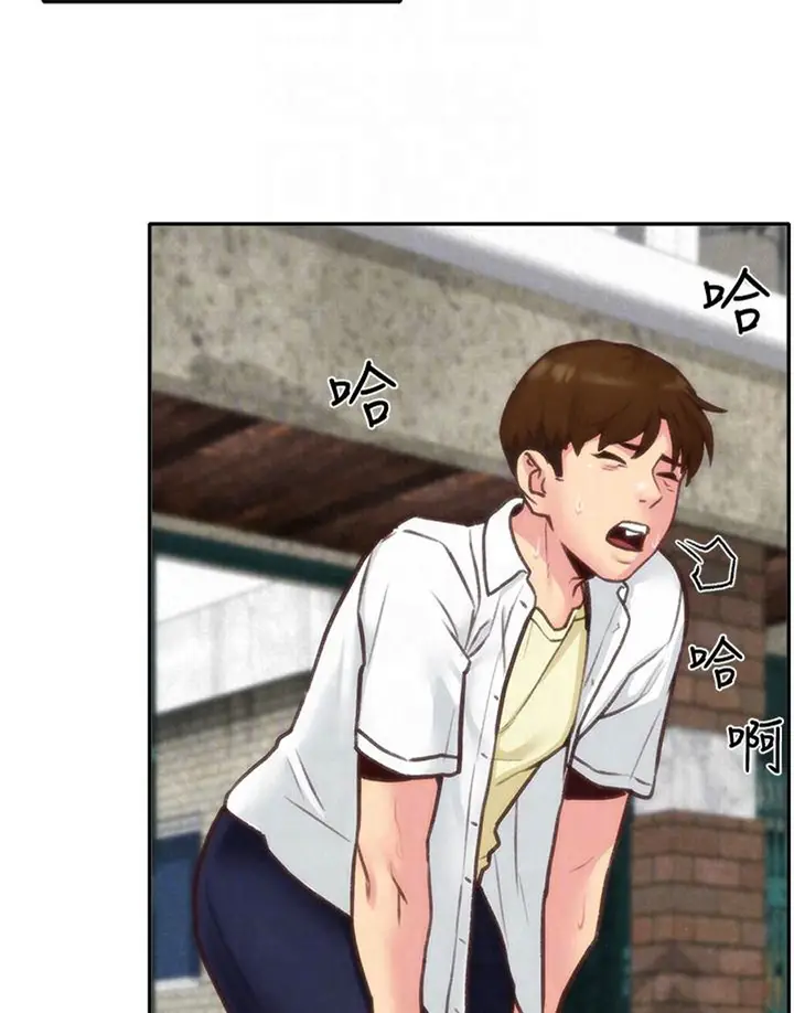 image-komik-my-baby-girl-chapter-4-88/111