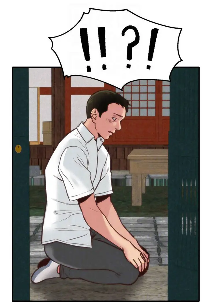 image-komik-my-baby-girl-chapter-5-81/124