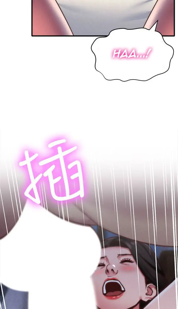 image-komik-my-baby-girl-chapter-7-22/120