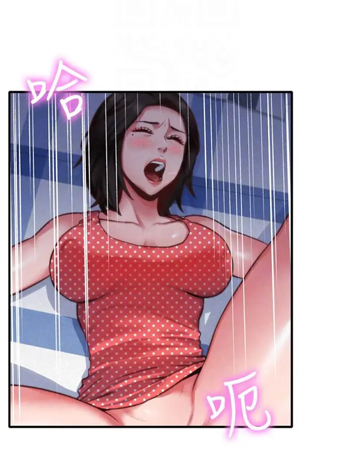 image-komik-my-baby-girl-chapter-7-26/120