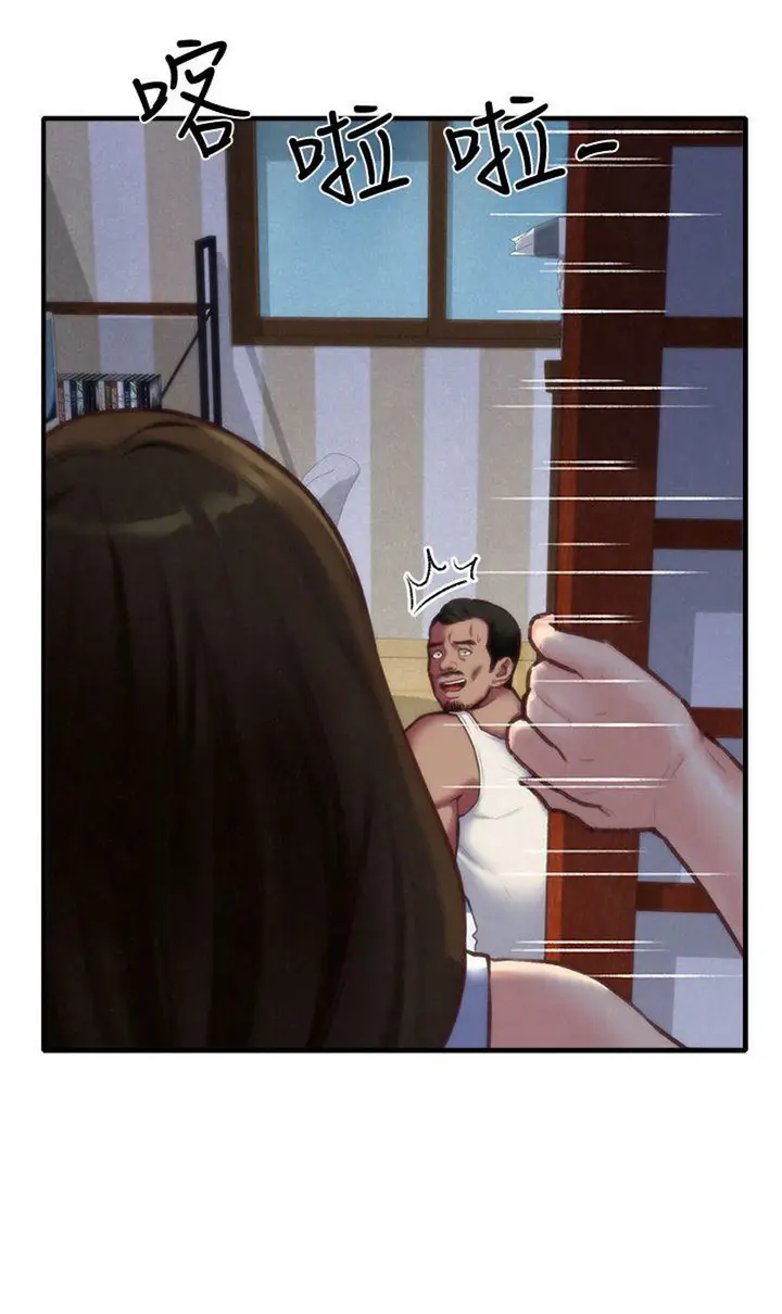 image-komik-my-baby-girl-chapter-7-30/120