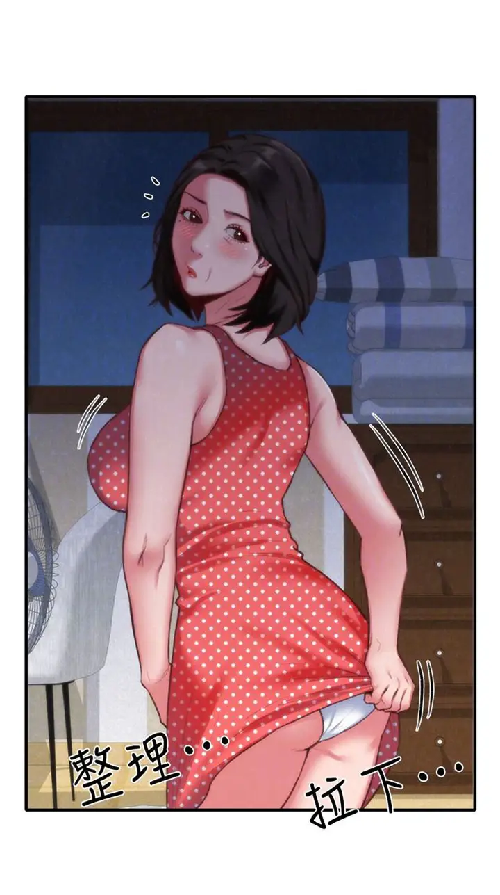 image-komik-my-baby-girl-chapter-7-42/120